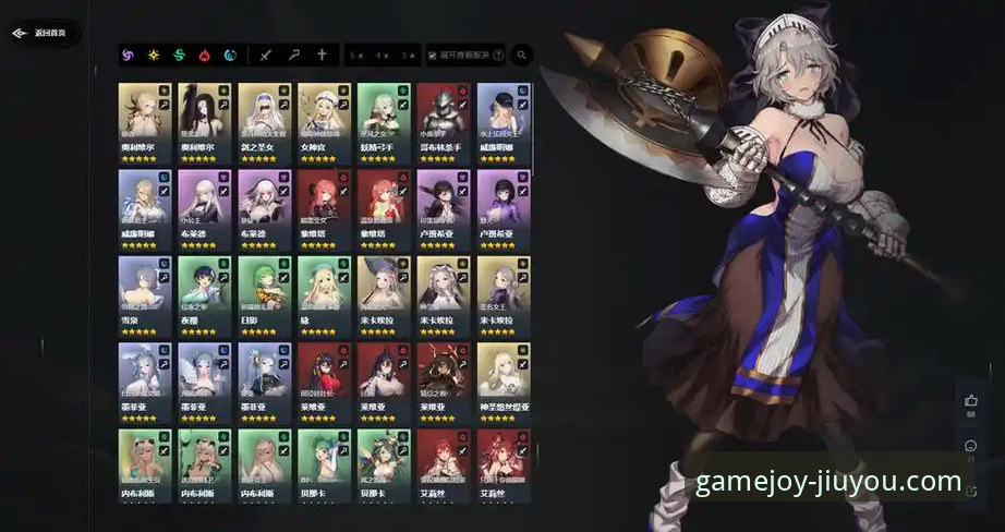 九游娱乐平台v3.2.1版本实用指南：如何高效获取最新游戏与优化体验