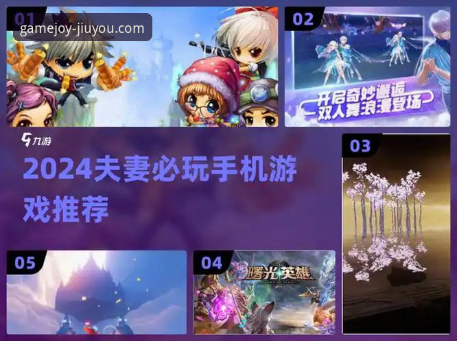 为什么说2026年的九游手游平台，依然是手游爱好者的首选？