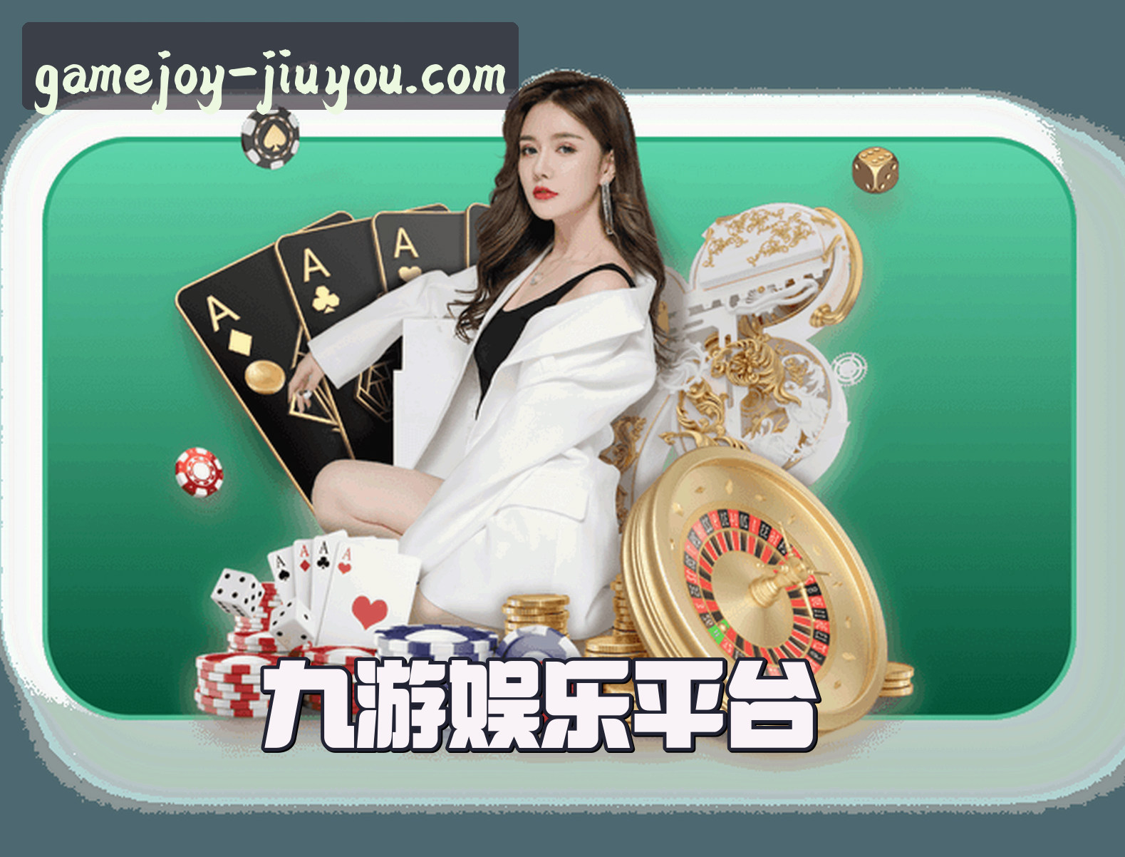 关于我们关于我们